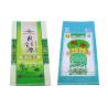 Buy cheap Polypropylene Rice Packaging Bags , Moisture barrier Wpp Rice Bags Bopp Lamination from wholesalers