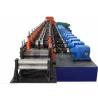 Buy cheap Solar Photovoltaic Support Rack Roll Forming Machinery 76mm Shafts Diameter from wholesalers