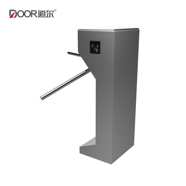 Buy cheap 1s 20persons/min 1.5mm Thickness Drop Arm Turnstile from wholesalers