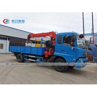 Buy cheap 6MT Dongfeng Boom Crane Truck With 1 Ton Hydraulic Platform product