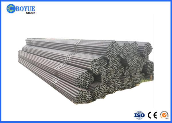 Buy cheap High Precision Seamless Steel Pipe 1/4" SCH 10s SCH 80s Inconel 792 from wholesalers