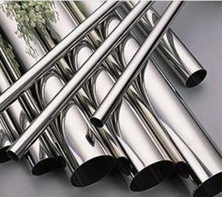 Buy cheap 316 Bright Annealed Stainless Steel Tube 42mm JIS from wholesalers