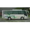 Buy cheap Top- Dongfeng EQ6608PT 6m 18 Seats City Bus with YC4F115-20 Engine Model from wholesalers