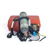 Buy cheap 30MPa Pressure Self Contained Air Respirator Customization For Firefighters from wholesalers