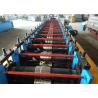 Buy cheap Cable Tray Manufacturing Machine PLC Control 28 Forming Stations 6 - 8m Every Min from wholesalers