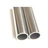 Buy cheap AISI 440A SS Steel Tube 40MM GB JIS Stainless Steel Round Pipe 0.7MM from wholesalers
