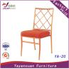Buy cheap Wedding Metal Dining Chair at Wholesale Price (YA-20) from wholesalers