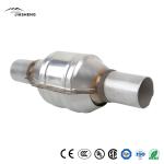 Universal 2" Weld-on Inlet Outlet Factory Supply Auto Catalytic Converter Metal