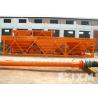 Buy cheap Professional Way Batcher Machine Weigh Batcher For Concrete PLD1200 from wholesalers