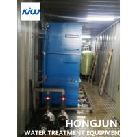 Buy cheap 40GP Mobile Water Treatment Equipment For Industrial Water product