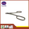 Buy cheap Stainless Steel Metal Injection Molding Hand Shear Forfex Parts from wholesalers