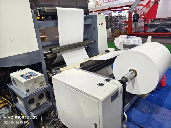 Buy cheap 4 Colors Flexo Printing Machine Price for Cheese Paper Food Packaging from wholesalers
