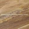 Buy cheap Luxury Aquarela Quartzite, Brazil Brown Quartzite from wholesalers