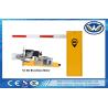 Buy cheap 1.5 Sec 24V DC Motor Vehicle Access Barriers 1850rpm No - Load Speed IP44 from wholesalers