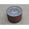 Buy cheap ISO9001 Automobile Air Filters from wholesalers