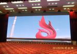 Buy cheap 3mm Indoor Fixed LED Screen SMD2121 Standard 192x192mm Module Size from wholesalers