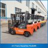 Buy cheap 2.5 Tons Gasoline Forklift CPCD25 2500KG from wholesalers
