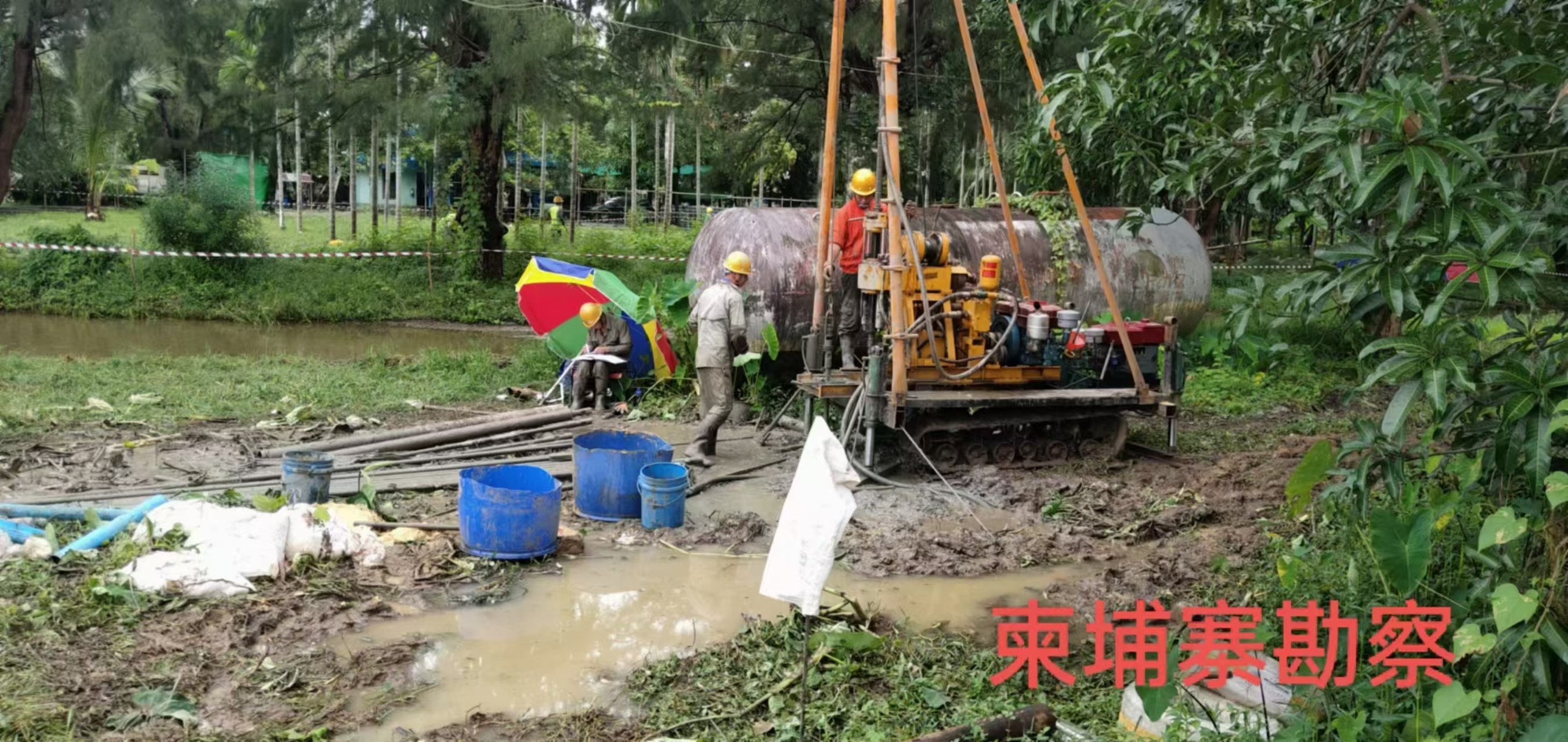 200 Type Hydraulic Core Drilling Rig For Building Foundation Investigation