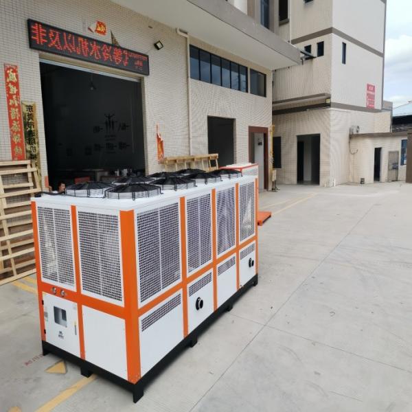 Buy cheap Energy Saving Eco Friendly Air Cooled Chiller System Screw Water Chiller from wholesalers