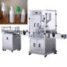 Buy cheap 40-80B/M 60W Perfume Production Equipment SUS303 With 4 Heads from wholesalers