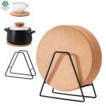 Thick Cork Placemats for Hot Pans Table, Non Slip Durable Cork Placemats For Hot