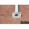 Buy cheap NOMO all in one solar street lights / Smart Solar Street Light / Integrated Solar Street Lights from wholesalers