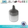 Buy cheap Hot sale!! LED bulb plastic high power AC220V energy saving bulb lamps with good price from wholesalers