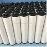Buy cheap vacuum pump RA0100 oil mist separator 0532140157 exhaust filter from wholesalers