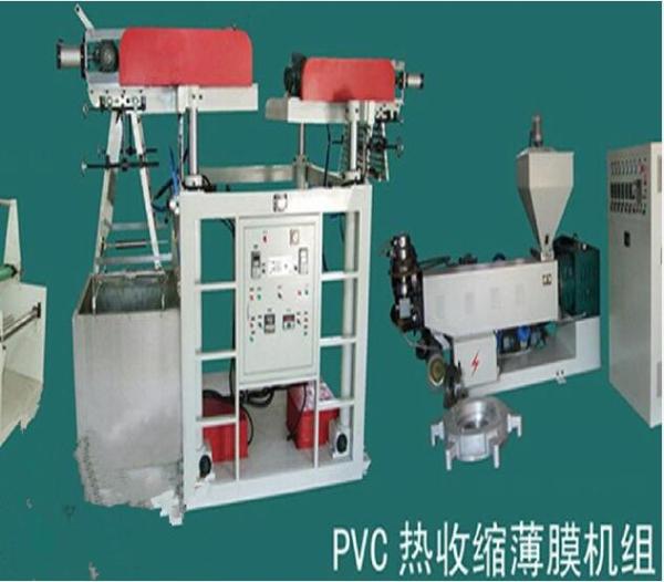 Buy cheap pvc Blown Film Equipment Product Thickness 0.025-0.07mm SJ45×26-SM700 from wholesalers