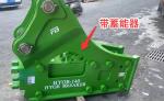 Ce Approved Hydraulic Rock Breaker 140 Breaker Korea Hydraulic Excavator Breaker