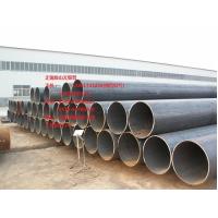 Buy cheap 20G 15MnG 20MnG 15CrMoG High Pressure Boiler Tube Seamless Steel Pipe Tube 100mm product