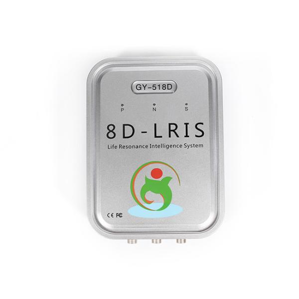 Buy cheap Bioresonance Intelligent Health Diagnostic Machine 8D LRIS NLS Window7 Win8 XP OS System from wholesalers