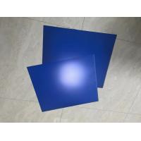 Buy cheap Positive Double Layer Thermal CTP Plate For Improved Registration Accuracy product