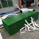 0.426 green grass 840mm steel roofing sheet building materials for prefab
