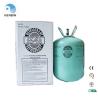 Buy cheap Disposable Cylinder R134A Refrigerant Gas with Steel Handle from wholesalers