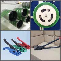 Buy cheap PET Flakes Embossed Plastic Strap Production Line 350kg/h product