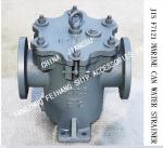 MAIN ENGINE SEA WATER PUMP INLET STRAIGHT-THROUGH CYLINDRICAL SEA WATER FILTER