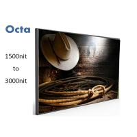 Buy cheap Commercial Full HD Outdoor Digital Signage iPhone Style Metal Case product