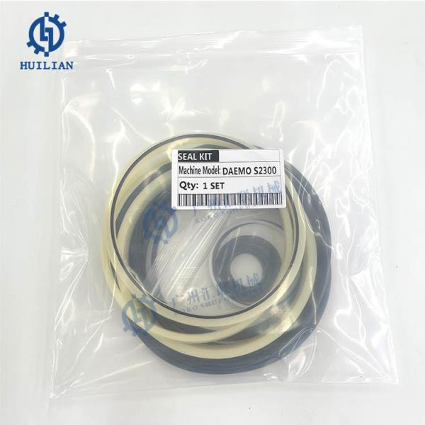 S1800 S2200 S2300 S2500 Excavator Parts Seal Kit for Hydraulic Breaker Seal
