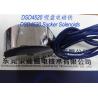 Buy cheap Electromagnets-sucker︱Sucker Solenoids︱Tubular Electromagnets from wholesalers