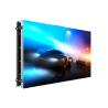 Buy cheap Pixel Pitch 6mm Supermarket LED Display Board Outdoor full color Led Display from wholesalers