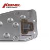 Buy cheap Car Model A246EL A245E B166 Automatic Transmission Filter For Toyota Chevrolet 3533012030 from wholesalers