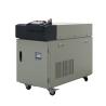 Buy cheap 8W 1064nm Pulse YAG Welding Machine Air Cooling High Precision from wholesalers