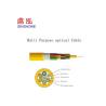 Buy cheap Reliability Miniature Indoor Fiber Optic Cable For Telecommunication Equipment from wholesalers