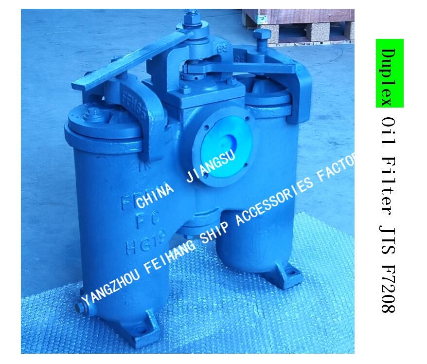 10K-40A DUPLEX OIL STRAINER H-TYPE JIS F7208-MARINE DUPLEX OIL STRAINER JIS F7208-DUPLEX WATER STRAINER