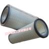 Buy cheap DFM Dongfeng spare parts/Dcec Kinland/Kingrun Heavy duty truck Engine Parts Air Filter Assembly AF25270 from wholesalers