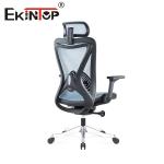 Multifunction Office Chair Full Mesh Adjustable Gaming Chair Anti Explosion