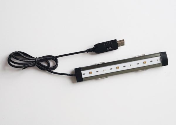 Buy cheap New product 3W 5W UVC disinfection light Home kindergarten ultraviolet germicidal lamp from wholesalers