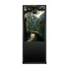 Buy cheap 100 Inch Outdoor Digital Signage Displays / Floor Standing External Digital Signage from wholesalers
