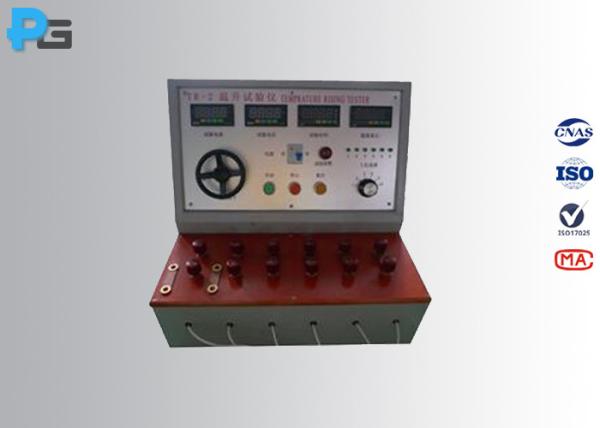 Quality Plug Pin Temperature Rise Test Equipment 40 A Adjustable Digital Display for sale